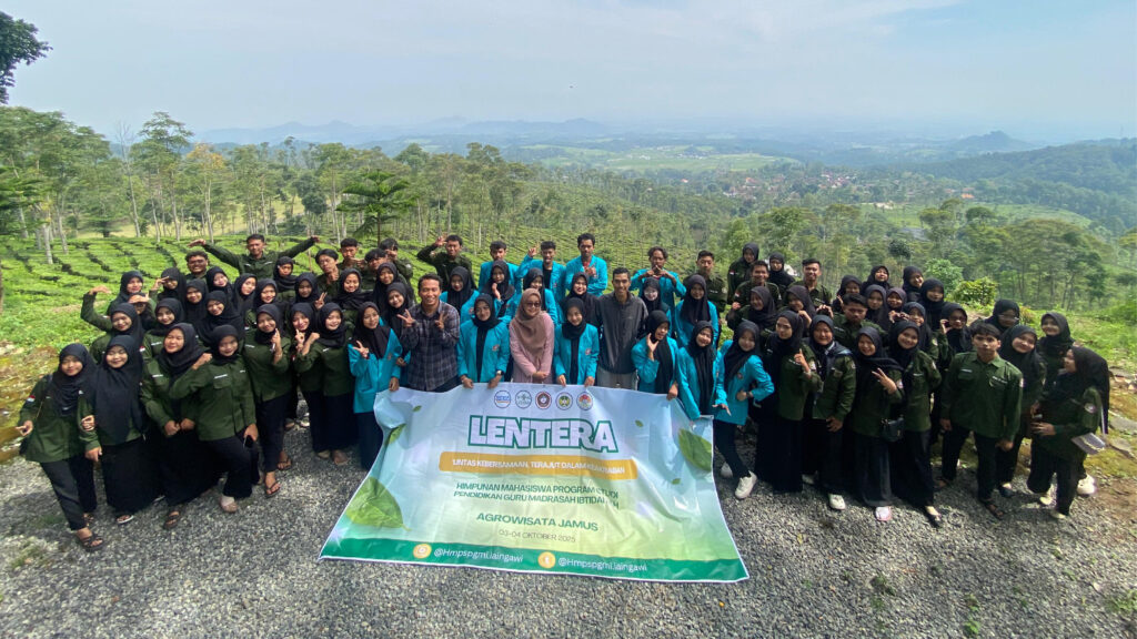 Lentera PGMI IAI Ngawi 2025: Lintas Kebersamaan Terajut dalam Keakraban